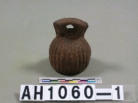 藏品(秤錘)的圖片